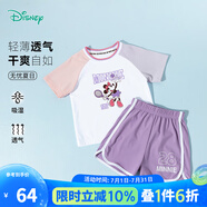 迪士尼寶寶（Disney Baby）迪士尼寶寶女童短袖短褲套裝卡通時尚休閑百搭夏季新款套裝 深紫 100