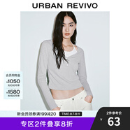 UR2025秋季新款女裝撞色假兩件掛脖系帶長袖T恤UYY450020 花灰 S