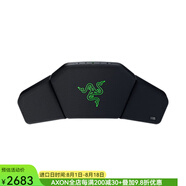 雷蛇（RAZER）Clio音箱頭枕 無線揚(yáng)聲器頭枕可調(diào)節(jié)帶子適合大多數(shù)高背游戲椅和辦公椅 黑色