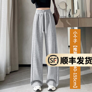 幻黛（HUANDAI）2025春秋運動(dòng)休閑女褲子新款小個(gè)子高腰窄版直筒寬松香蕉闊腿衛褲 淺花灰九分褲 M
