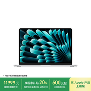 Apple/蘋果【國家補貼】AI筆記本/2025款MacBookAir13英寸M4(10+10核)32G1T銀色電腦Z1GS0001U