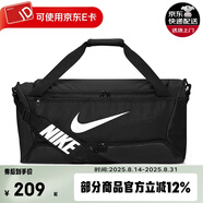 耐克（NIKE）運動包  桶包  旅行包 健身包 單肩包 訓練大桶包DH7710-010