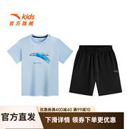 安踏兒童【套裝】兩件套夏季短袖+短褲運動男透氣中大童速干t恤 【褲子+T恤】布雷藍(lán)/基礎(chǔ)黑-5 165 cm