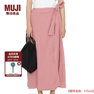 無印良品 MUJI IDEE 女式 裹裙 半身裙 煙熏粉色 均碼