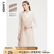 藍地（LANDI）羊毛拼接連衣裙女秋季新款圓領(lǐng)修身長(cháng)袖a字短裙 肉粉色 M
