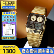 西鐵城（CITIZEN）星球大戰(zhàn)聯(lián)名手表男石英表星河戰(zhàn)艦?zāi)斜韽?fù)古小方表中性生日禮物 JG2103-72X石英+溫度顯示