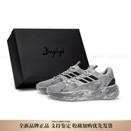 阿迪達(dá)斯 （adidas）定制Ozwave破碎工廠末日廢土做舊耐磨低幫休閑跑步鞋跑鞋男女同款 灰黑 44