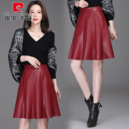 皮爾卡丹紅色皮裙短裙半身裙女秋冬a字水洗皮時(shí)尚傘裙百搭顯瘦百褶裙半裙 紅色 M 20