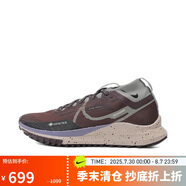 耐克NIKE跑步鞋 男戶外越野 PEGASUS TRAIL運(yùn)動(dòng)鞋HF5707-201米/棕 43