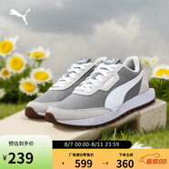 彪馬PUMA男女秋季輕便緩震抓地運(yùn)動(dòng)潮流休閑鞋RUNTAMED 401605 45