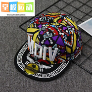 堂峻潮流街舞嘻哈平帽檐帽檐平舌棒球帽平沿帽男士鴨舌帽說(shuō)唱帽子滑板 黃色白字-MDIV 大人款