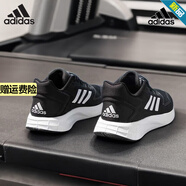 阿迪達(dá)斯 （adidas）跑步鞋男緩震輕便 25夏季新款網(wǎng)面休閑跑鞋運(yùn) GW8336/黑/白 DURAMO 10 39