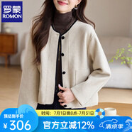 羅蒙（ROMON）2025年春秋季新款女圓領(lǐng)外套女短款小個子洋氣時尚香風(fēng)上衣秋冬裝 杏色 均碼