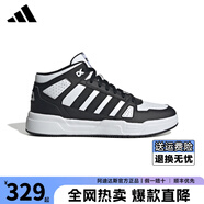 阿迪達(dá)斯男鞋春秋季新款舒適透氣運(yùn)動(dòng)板鞋時(shí)尚潮流休閑百搭高幫熊貓板鞋 黑白JS3442【專柜正品】 40.5