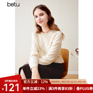 百圖betu女裝冬新款毛衣圓領(lǐng)落肩長(cháng)袖棱形格紋寬松毛衣女2311T81 杏色 M