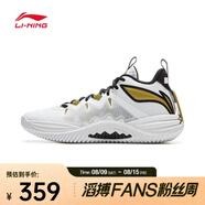 李寧（LI-NING）2025年男子暴風(fēng)2025籃球鞋 ABFV017-1 42