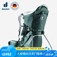 多特（Deuter）登山包 親子戶外旅行探險(xiǎn)游玩兒童背架 安全舒適背娃神器背架配件 森林綠-經(jīng)典款