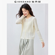 佐丹奴淡人穿搭女雙?？坨U空豎條紋氣質(zhì)小衫圓領(lǐng)針織開衫13355206