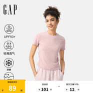 Gap【EasyChill系列】女裝2024夏季防曬涼感透氣易打理T恤540508 粉色 XL (175/92A) 亞洲尺碼