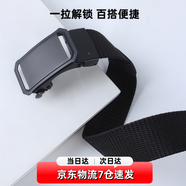 職業(yè)狼群腰帶男女自動(dòng)扣軍訓休閑戶(hù)外百搭學(xué)生編織帆布褲帶青少年男士皮帶 黑色 120cm