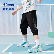 喬丹男大童運動(dòng)褲兒童夏季針織七分褲小孩童裝褲子 黑色 160