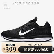 耐克（NIKE）Nike/ ZOOM WINFLO 5 男女透氣休閑運(yùn)動(dòng)跑步鞋 AA7414 AA7406-001 40.5