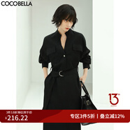 COCOBELLA赫本風(fēng)氣質(zhì)立領(lǐng)黑色連衣裙春重工通勤OL優(yōu)雅襯衫裙FR147 黑色 L