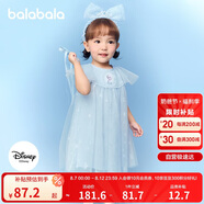 巴拉巴拉寶寶連衣裙兒童公主裙女童裙子夏裝2025洋氣208225111044