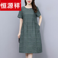 恒源祥大碼條紋短袖棉麻連衣裙女士夏季寬松胖mm連身裙休閑直筒亞麻裙子 墨綠色 XL 【建議體重 115-120斤】