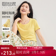 熙世界sllsky夏日絕美套裝穿搭女抽繩收腰短袖上衣碎花a字半身裙兩件套 鵝黃色 L