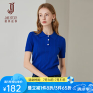 經(jīng)典故事（JANE STORY）經(jīng)典故事夏季短袖針織衫上衣女2025新款克萊因藍(lán)冰絲針織T恤薄款 克萊因藍(lán) 2XL