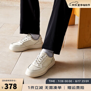 皓頓（HAUT TON）【王源同款】男鞋頭層牛皮小白鞋夏季軟牛皮白色板鞋男真皮休閑鞋 米白色 41 適合運(yùn)動(dòng)鞋42碼