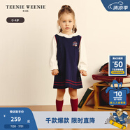 Teenie Weenie Kids小熊童裝24秋季女寶寶翻領(lǐng)學(xué)院風(fēng)長袖連衣裙 藏青色 90 cm