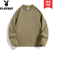 花花公子（PLAYBOY）長袖t恤男春秋季新款男士體恤簡約休閑圓領打底衫寬松百搭上衣服 CT68駝色 3XL