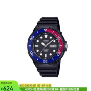 卡西歐（Casio）手表品牌十大名表航海表戶(hù)外運動(dòng)男表3年電池送禮物新款腕表 拼色款  原裝進(jìn)口 47.9mm 男士禮物 原裝進(jìn)口