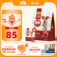麥富迪狗糧 20%肉粒糧成幼犬糧比熊貴賓增肌美毛 牛肉魚油2kg
