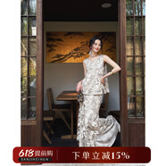 三吉黑花【知鶴】新中式國風(fēng)夏日漂亮小套裝女夏重工珠片繡半身裙 灰杏半裙 XS