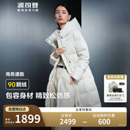 波司登鵝絨羽絨服女款商務顯瘦長款連帽外套B40144174 160/84A