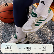adidas ENTRAP美式校園風(fēng)運動(dòng)板鞋少年感復古籃球鞋男女阿迪達斯 白色/森林綠/淡灰   36