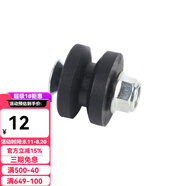 途者摩托車尾箱底板快拆底座快拆扣原裝鑰匙鎖芯反光條螺絲包角邊箱配件 邊箱專用快拆扣（1個）