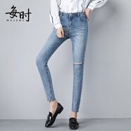每時女裝女褲破洞牛仔褲女時尚小腳褲休閑顯瘦褲子女1007藍(lán)63B