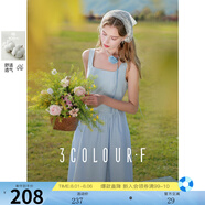 三彩獨(dú)醒2025春季新款天空藍(lán)連衣裙方領(lǐng)無袖收腰A字裙長裙小清新F 天空藍(lán) L 165/88A