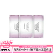 資生堂（SHISEIDO）新透白美肌源動(dòng)力面膜 淡紋提亮保濕 3片裝 裝 3片