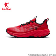 喬丹（QIAODAN）戶外跑步鞋男2025夏季新款減震防滑越野跑鞋輕便登山徒步運(yùn)動鞋男 極光紅/錦鯉紅 44