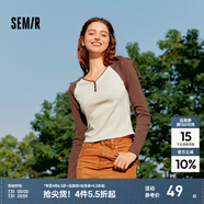 森馬（Semir）【云柔親膚】長(zhǎng)袖t恤女短款V領(lǐng)修身上衣24年新款插肩袖休閑薄外套 咖色調(diào)00355 XS