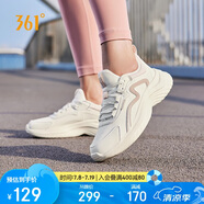 361°運動鞋女秋冬季保暖皮革面防潑水休閑徒步跑步鞋子女682232233-1