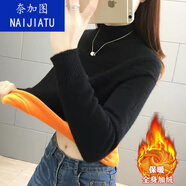 奈加圖不加絨半高女加厚套頭短款針織衫新款秋冬打底衫 黑色 XL 115-135