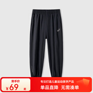 asics亞瑟士童裝春夏季男女童舒適防蚊褲輕薄防曬褲百搭運動褲 001黑色 170 cm