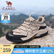 駱駝（CAMEL）戶(hù)外登山男鞋新款透氣徒步鞋防撞護(hù)趾工裝鞋 G14A342696 埃爾沙 (皮面款) 41