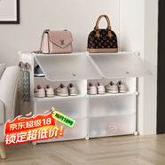 安爾雅超薄鞋柜門(mén)口簡(jiǎn)易鞋架玄關(guān)多層防塵收納架樹(shù)脂組裝柜 雙列4層